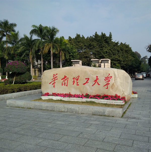 ֱ���o(w��)ˢ늙C(j��)�y(c��)ԇϵ�y(t��ng)���V���A��������W(xu��)