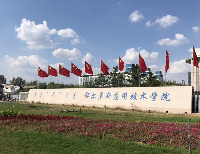 �ŷ�늙C(j��)�y(c��)ԇϵ�y(t��ng)��������˹��(y��ng)�ü��g(sh��)�W(xu��)Ժ