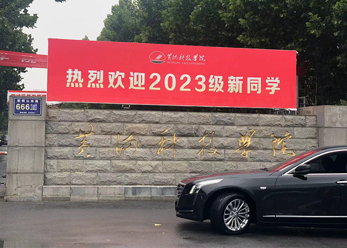 ���ٴ���늜u���y���C(j��)��2N.m/20N.m�� �S�ӿƼ��W(xu��)Ժ