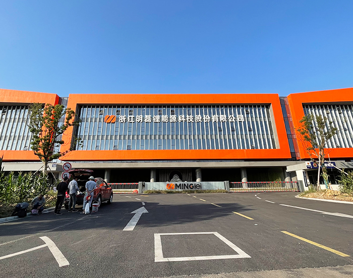 늄�(d��ng)�����ϻ��yԇϵ�y(t��ng) �㽭